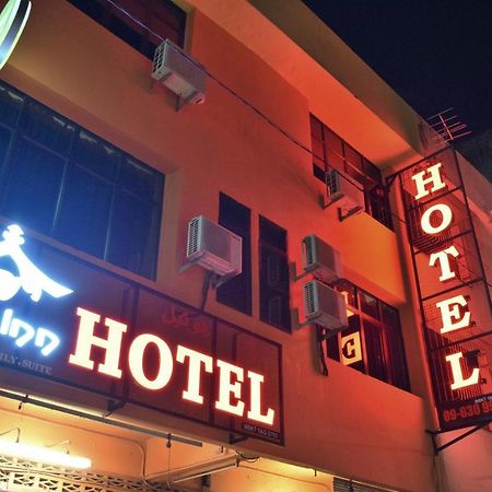 Dj Citi Inn Hotel Kuala Terengganu Eksteriør bilde